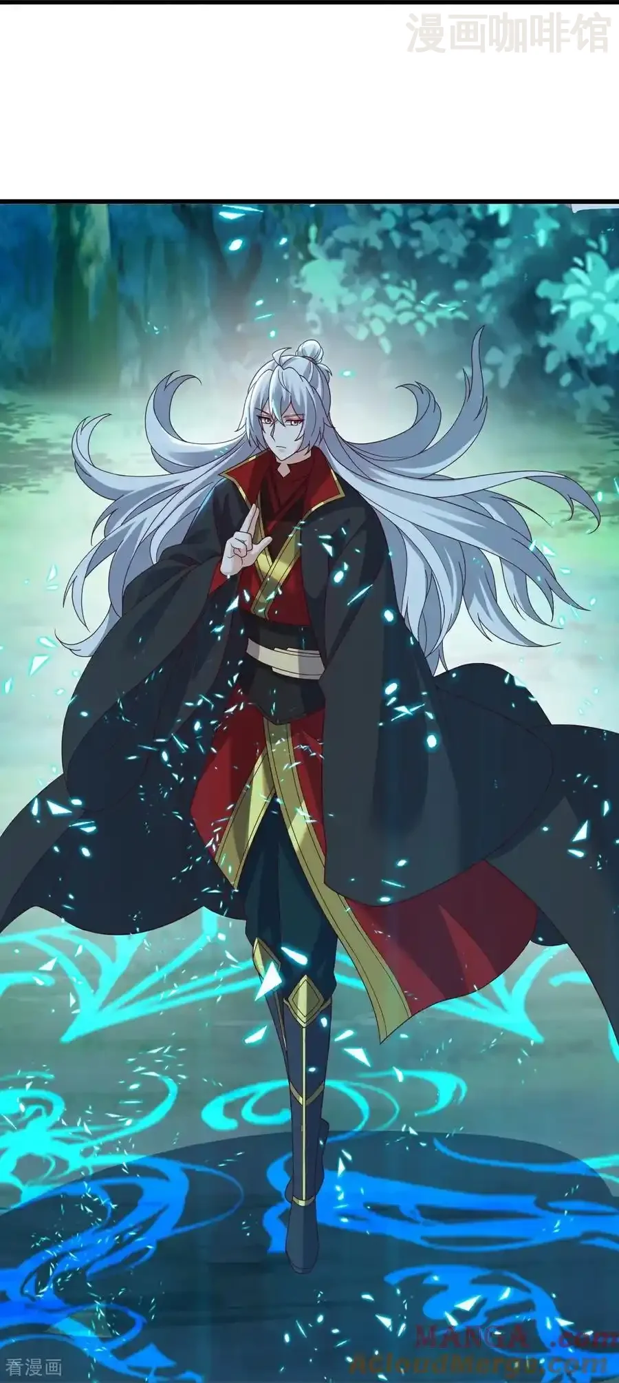 仙武帝尊 第776话 万全之策 下拉式漫画 - 漫画咖啡馆 免费阅读 - Page 13