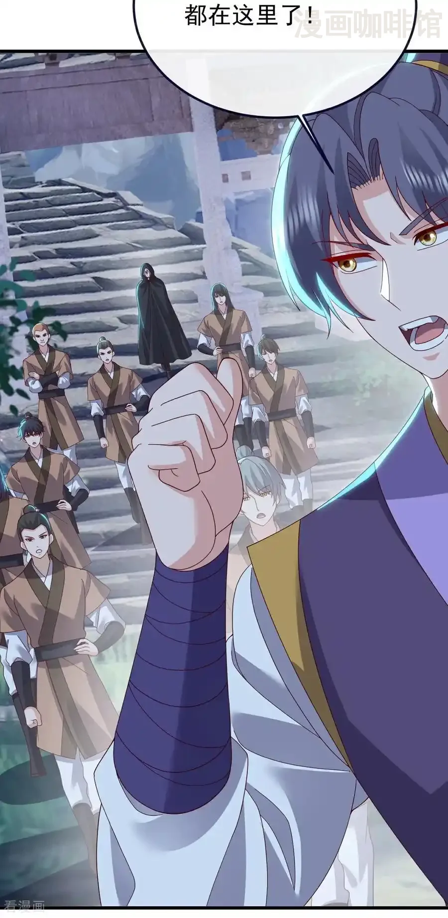 仙武帝尊 第776话 万全之策 下拉式漫画 - 漫画咖啡馆 免费阅读 - Page 23