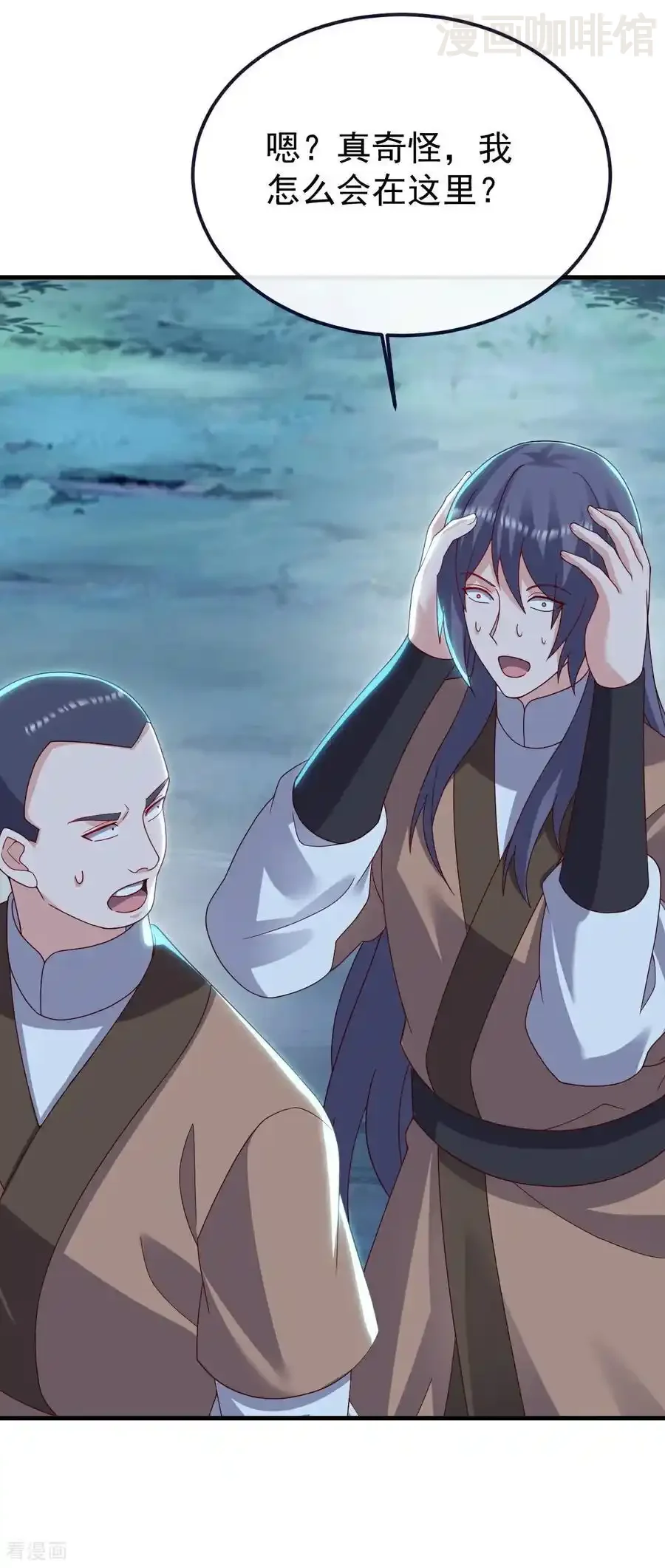 仙武帝尊 第776话 万全之策 下拉式漫画 - 漫画咖啡馆 免费阅读 - Page 24