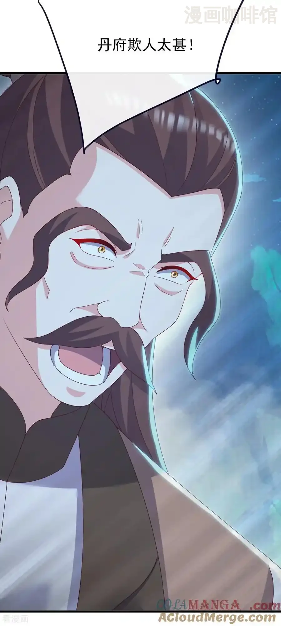 仙武帝尊 第776话 万全之策 下拉式漫画 - 漫画咖啡馆 免费阅读 - Page 28