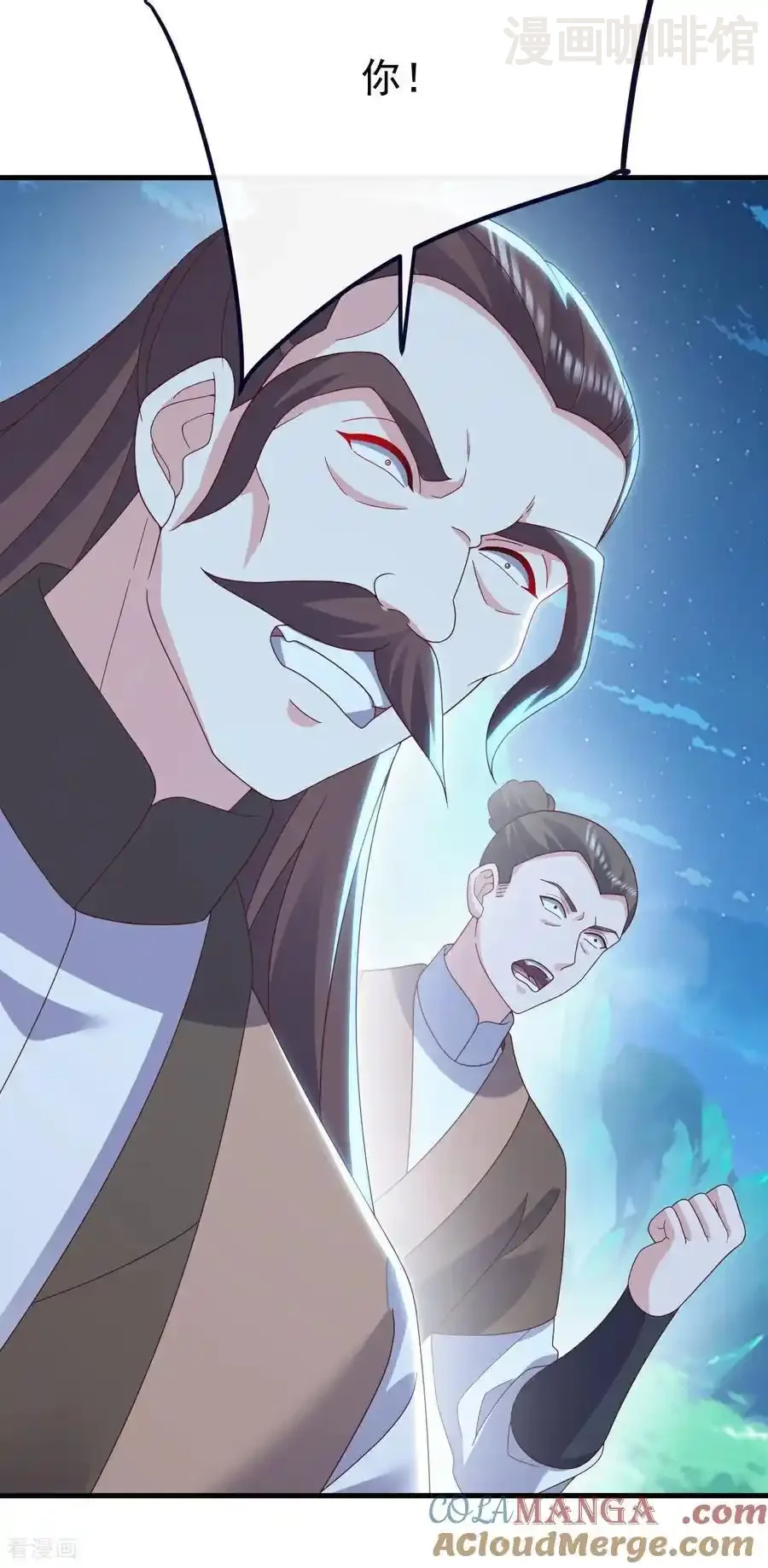 仙武帝尊 第776话 万全之策 下拉式漫画 - 漫画咖啡馆 免费阅读 - Page 34