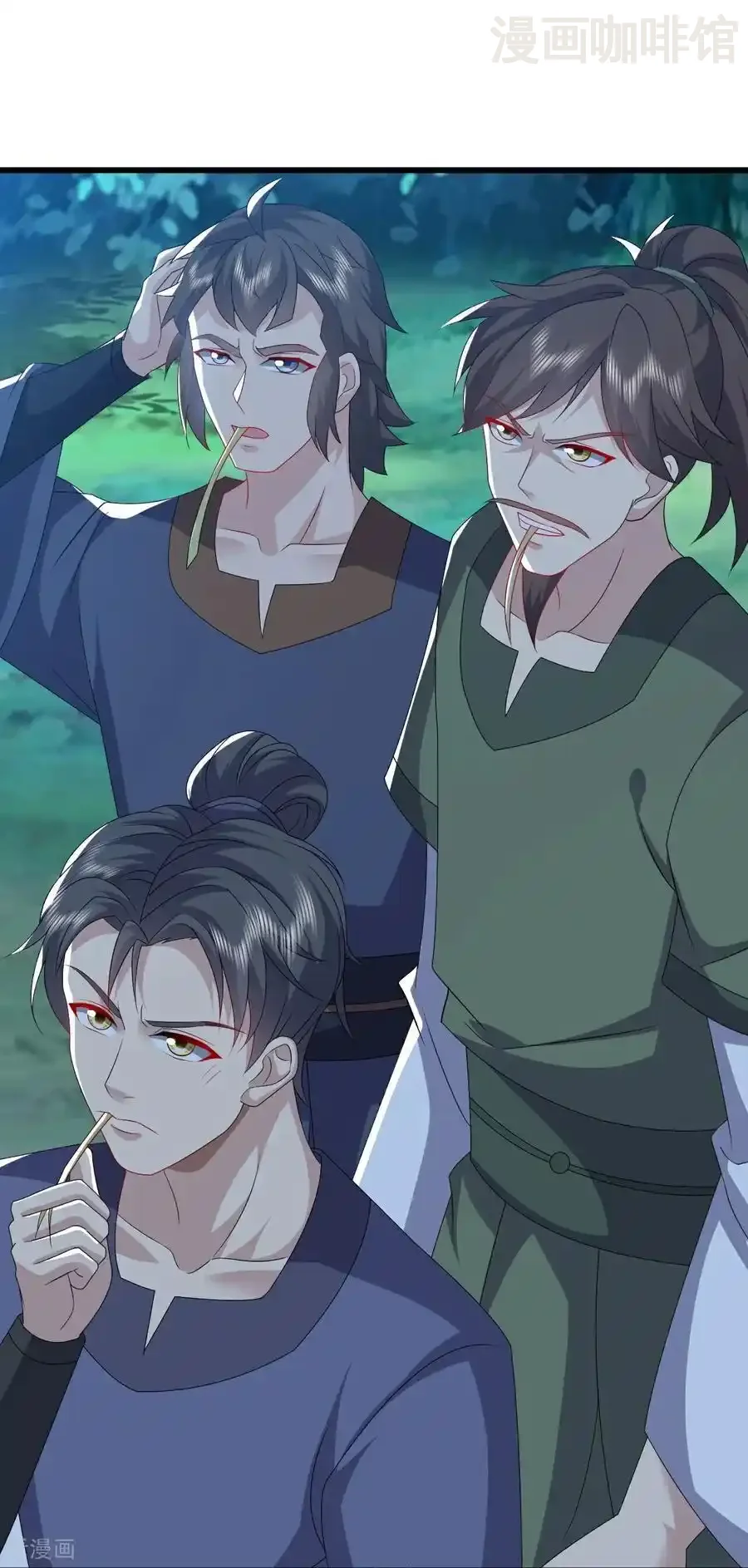 仙武帝尊 第776话 万全之策 下拉式漫画 - 漫画咖啡馆 免费阅读 - Page 44