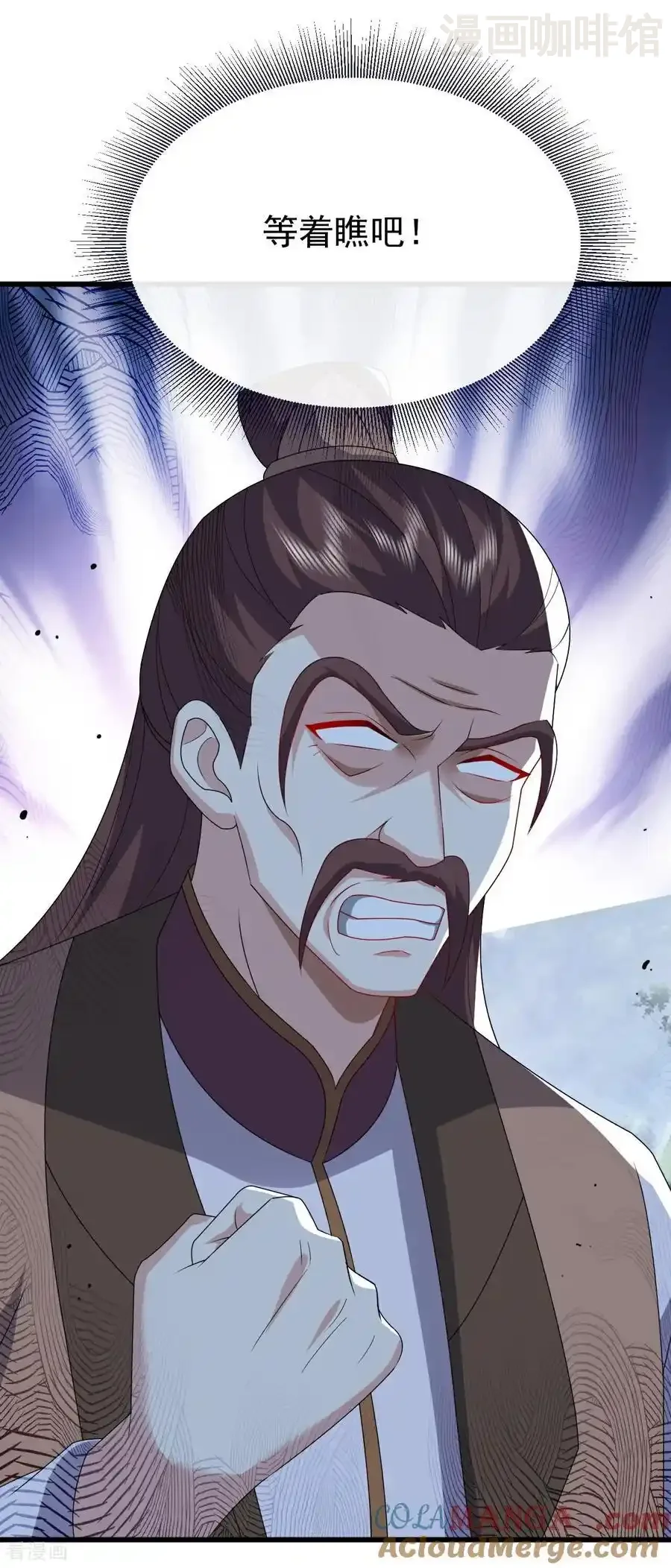 仙武帝尊 第776话 万全之策 下拉式漫画 - 漫画咖啡馆 免费阅读 - Page 49