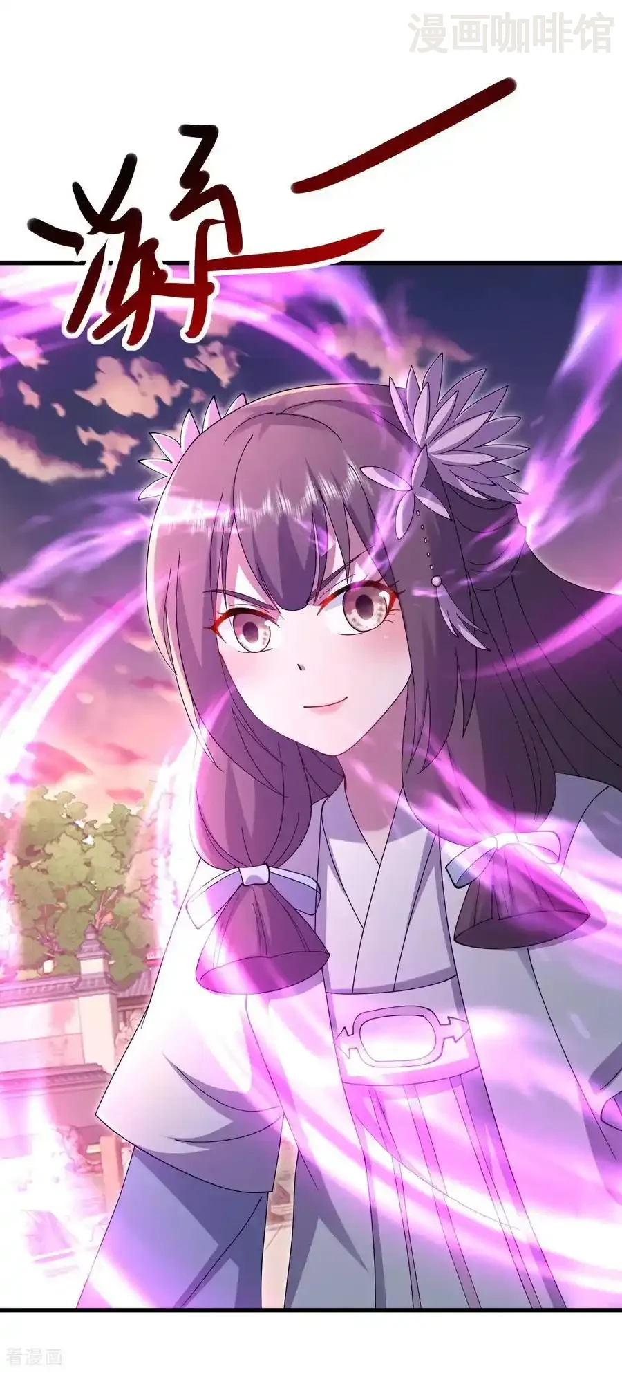 仙武帝尊 第617话 虎娃VS夕颜 下拉式漫画 - 漫画咖啡馆 免费阅读 - Page 3