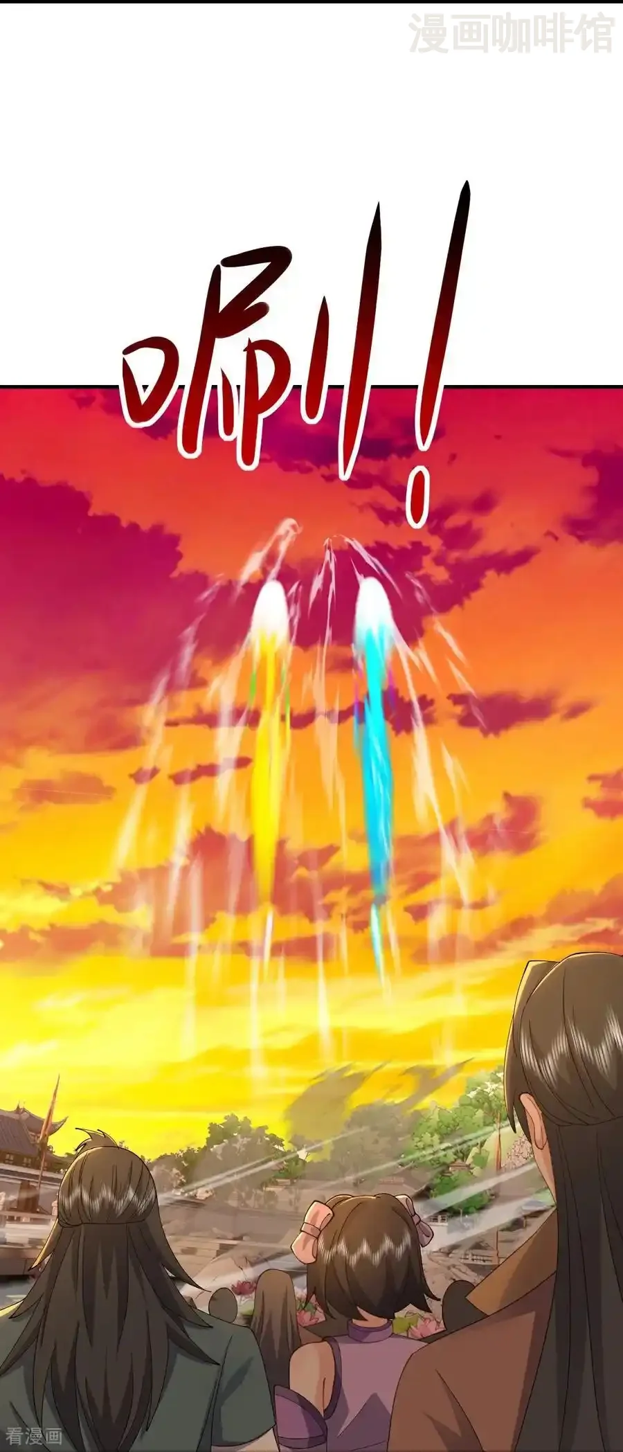 仙武帝尊 第617话 虎娃VS夕颜 下拉式漫画 - 漫画咖啡馆 免费阅读 - Page 27