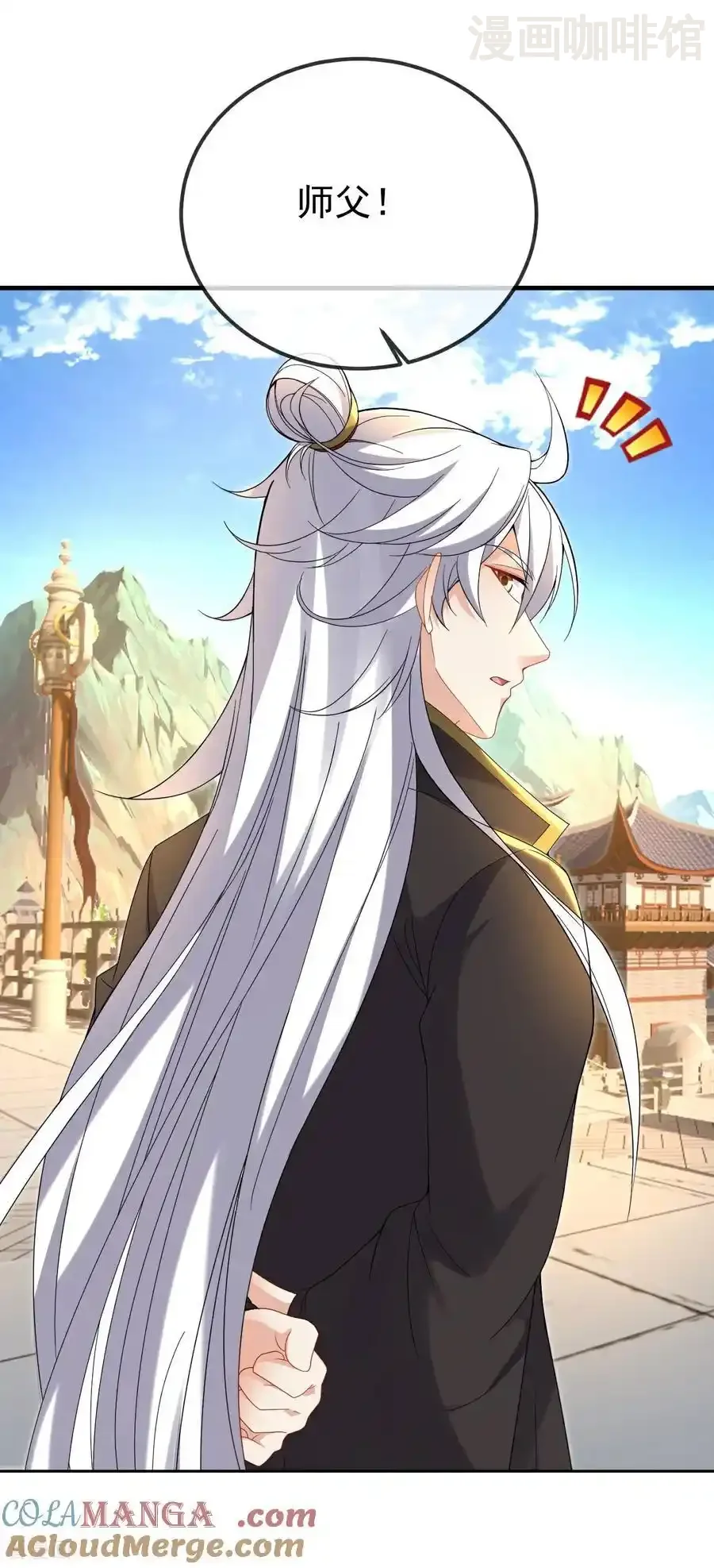 仙武帝尊 第617话 虎娃VS夕颜 下拉式漫画 - 漫画咖啡馆 免费阅读 - Page 61