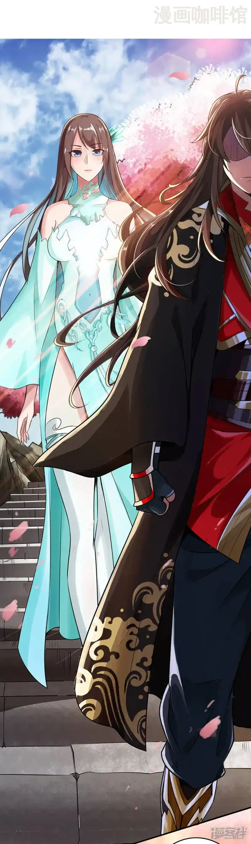 仙武帝尊 下拉式漫画 - 漫画咖啡馆 免费阅读 - Page 10