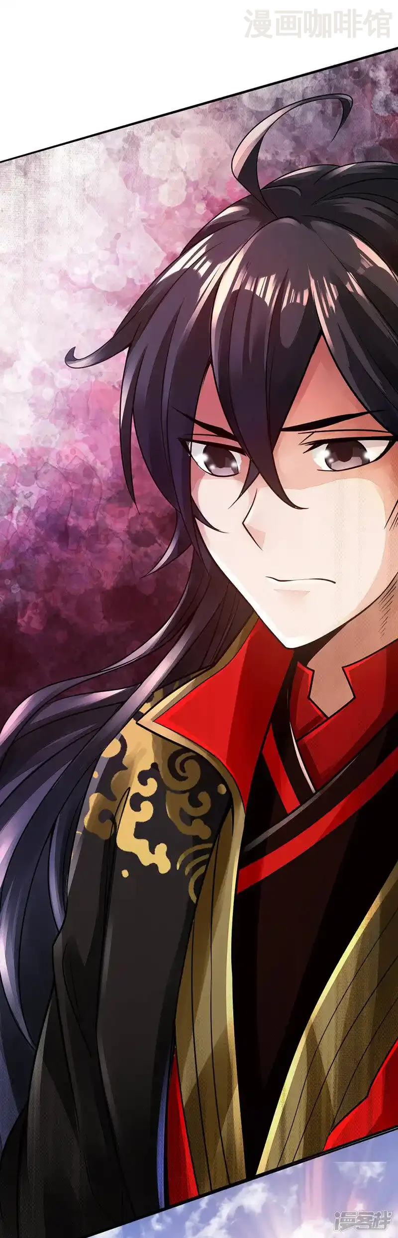 仙武帝尊 下拉式漫画 - 漫画咖啡馆 免费阅读 - Page 12