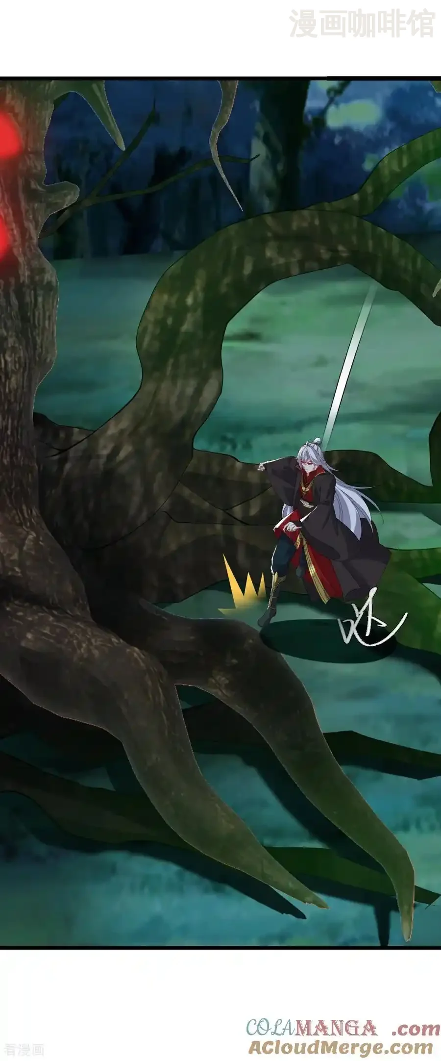 仙武帝尊 第809话 有些意外 下拉式漫画 - 漫画咖啡馆 免费阅读 - Page 19