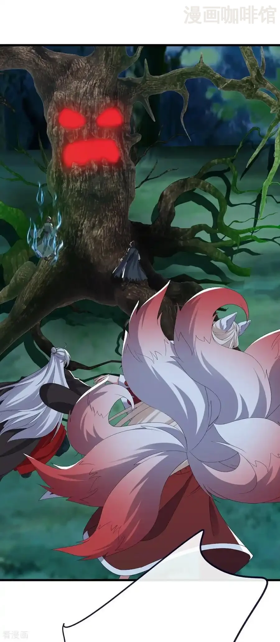 仙武帝尊 第809话 有些意外 下拉式漫画 - 漫画咖啡馆 免费阅读 - Page 26