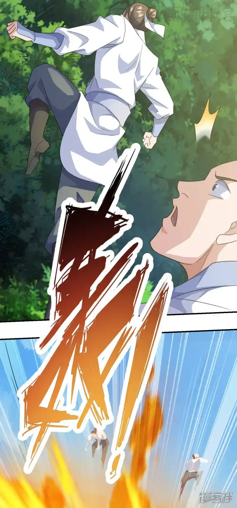 仙武帝尊 第133话 狩猎游戏！ 下拉式漫画 - 漫画咖啡馆 免费阅读 - Page 12