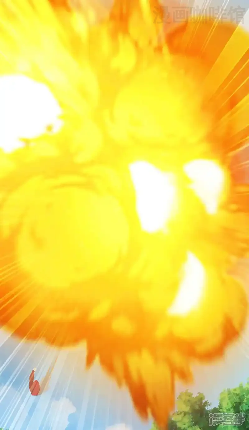 仙武帝尊 第133话 狩猎游戏！ 下拉式漫画 - 漫画咖啡馆 免费阅读 - Page 13