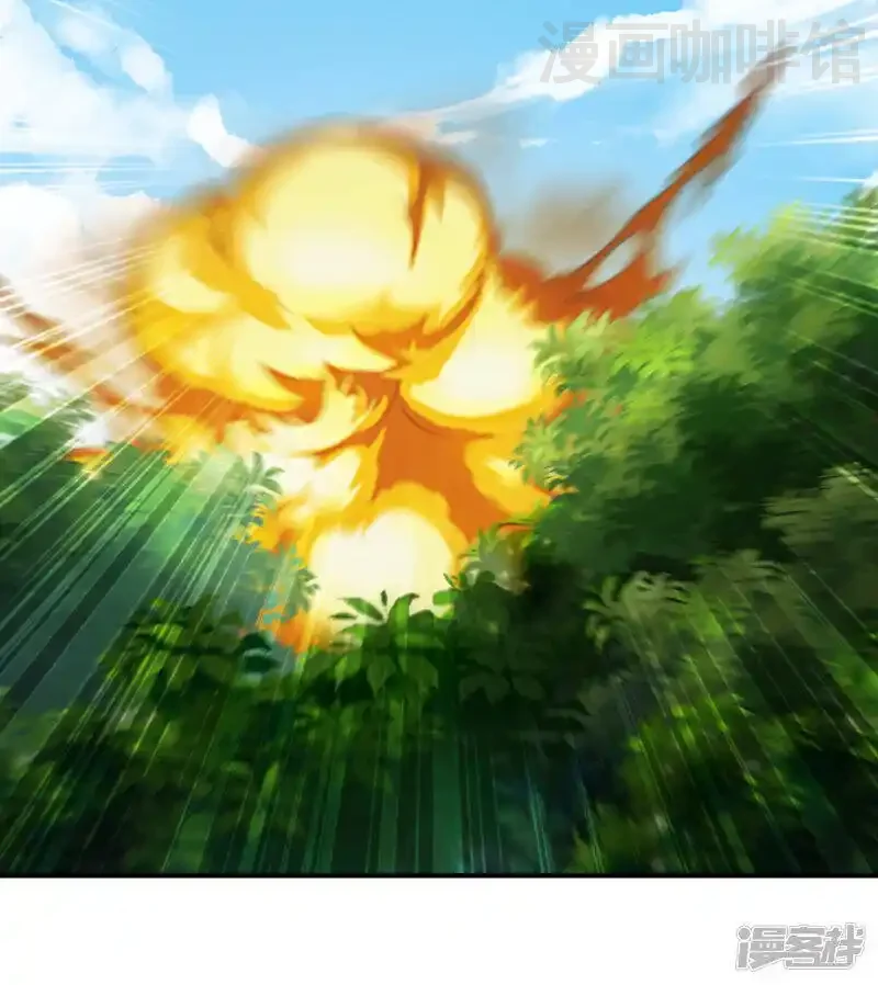 仙武帝尊 第133话 狩猎游戏！ 下拉式漫画 - 漫画咖啡馆 免费阅读 - Page 23