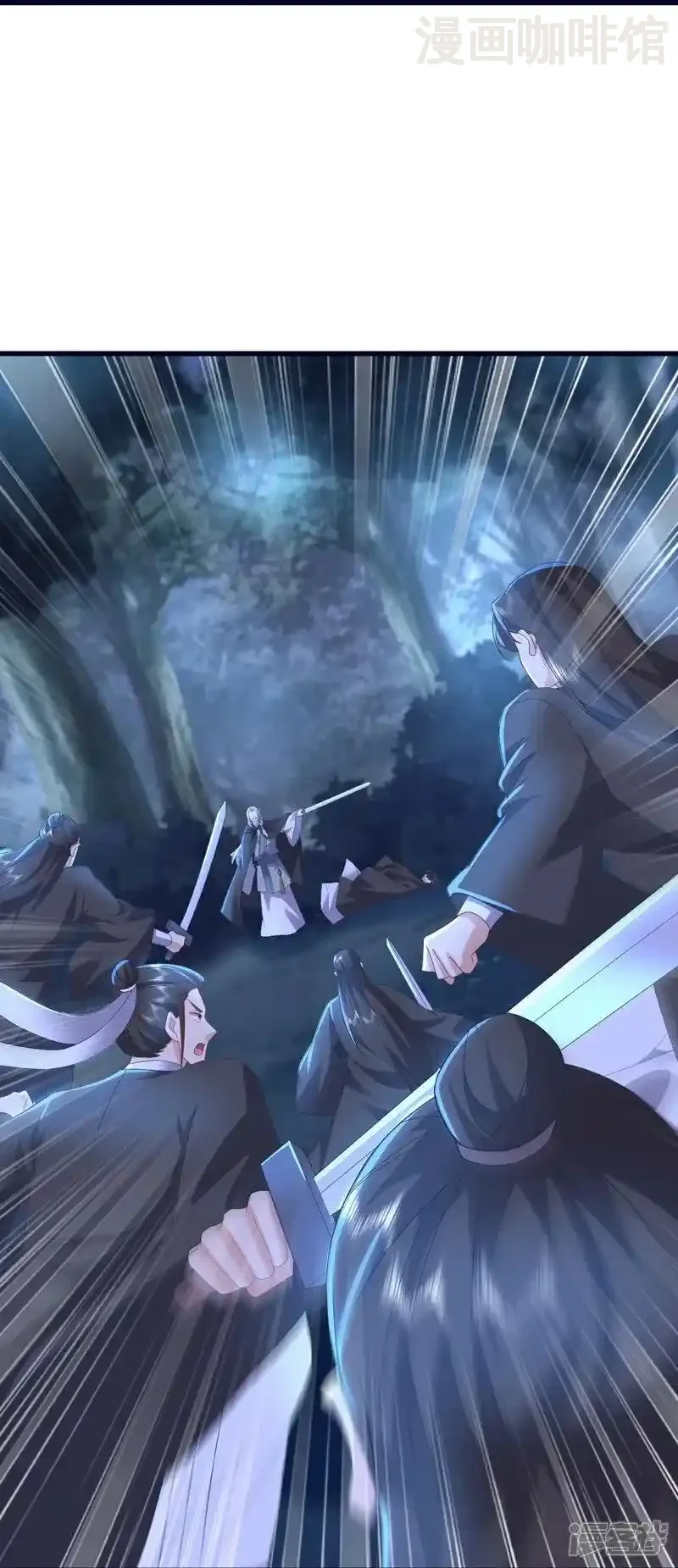 仙武帝尊 第550话 黄泉山脉 下拉式漫画 - 漫画咖啡馆 免费阅读 - Page 20