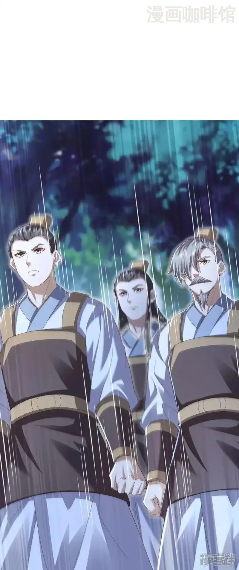 仙武帝尊 第550话 黄泉山脉 下拉式漫画 - 漫画咖啡馆 免费阅读 - Page 29