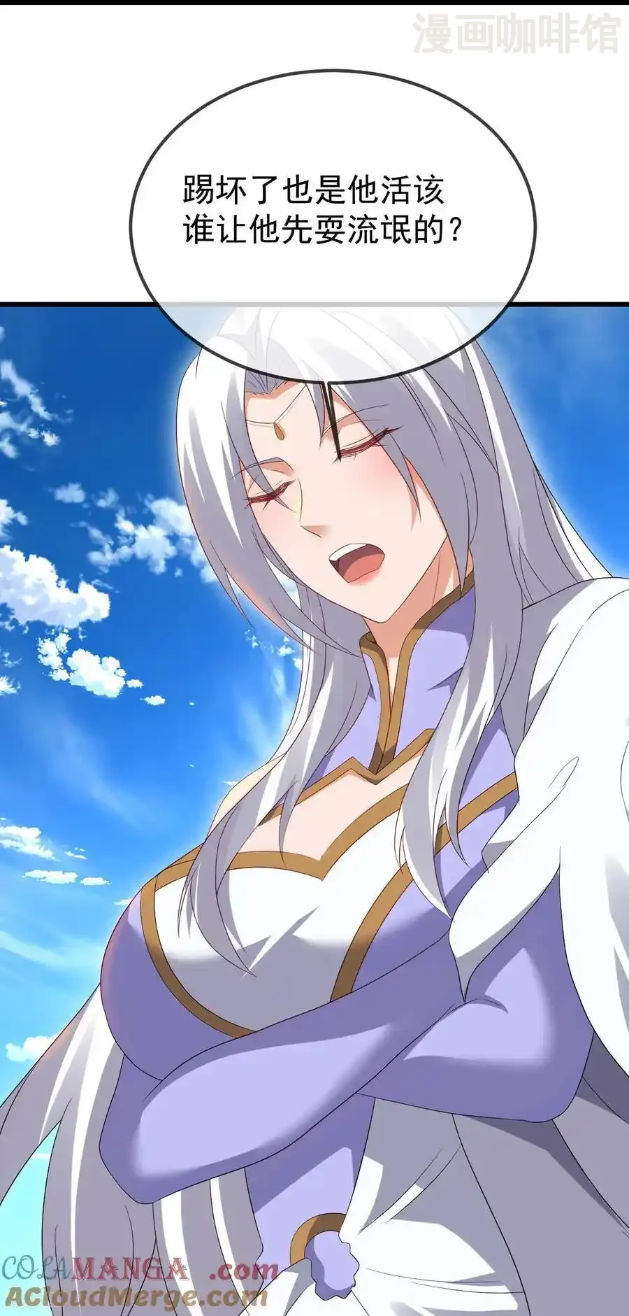 仙武帝尊 第606话 与天斗 下拉式漫画 - 漫画咖啡馆 免费阅读 - Page 28