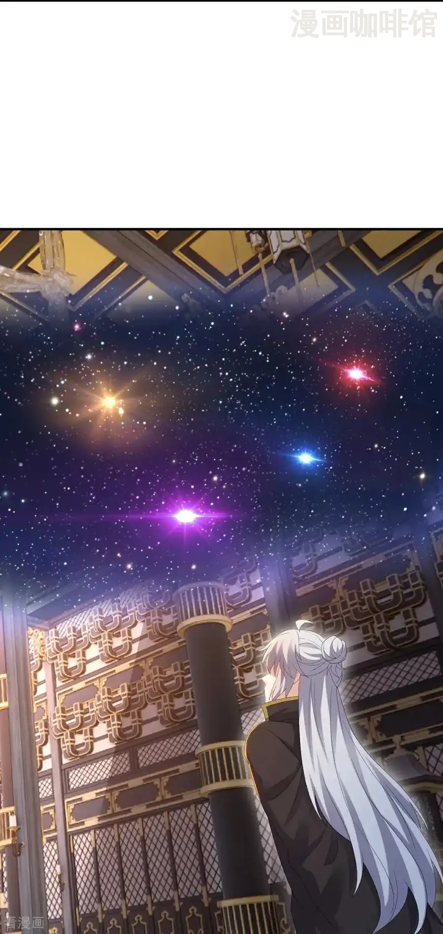 仙武帝尊 第606话 与天斗 下拉式漫画 - 漫画咖啡馆 免费阅读 - Page 38