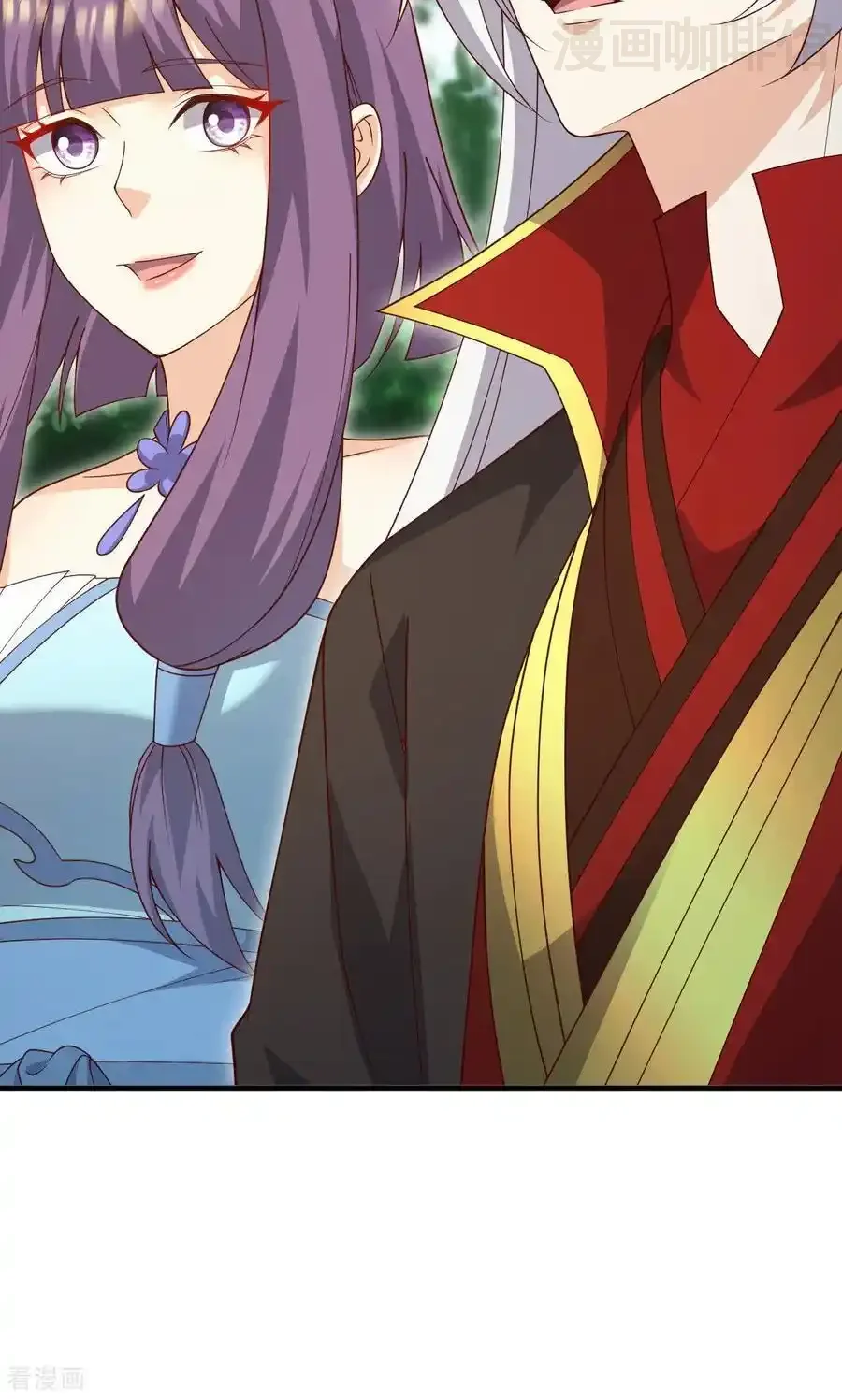 仙武帝尊 第742话 鹿死谁手 下拉式漫画 - 漫画咖啡馆 免费阅读 - Page 15