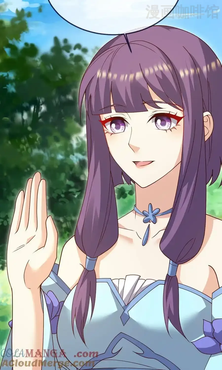 仙武帝尊 第742话 鹿死谁手 下拉式漫画 - 漫画咖啡馆 免费阅读 - Page 19