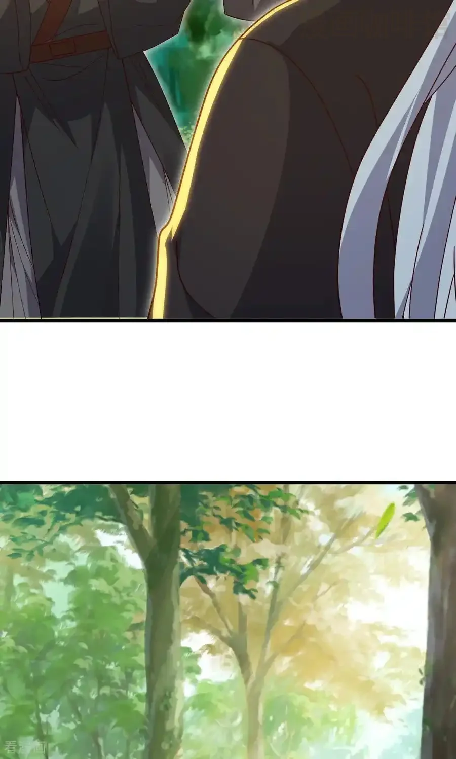 仙武帝尊 第742话 鹿死谁手 下拉式漫画 - 漫画咖啡馆 免费阅读 - Page 21