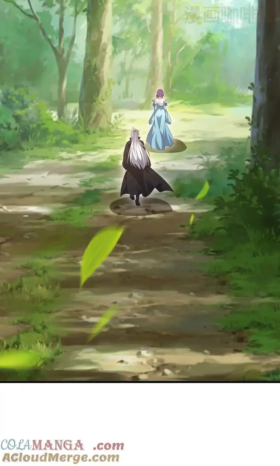 仙武帝尊 第742话 鹿死谁手 下拉式漫画 - 漫画咖啡馆 免费阅读 - Page 22