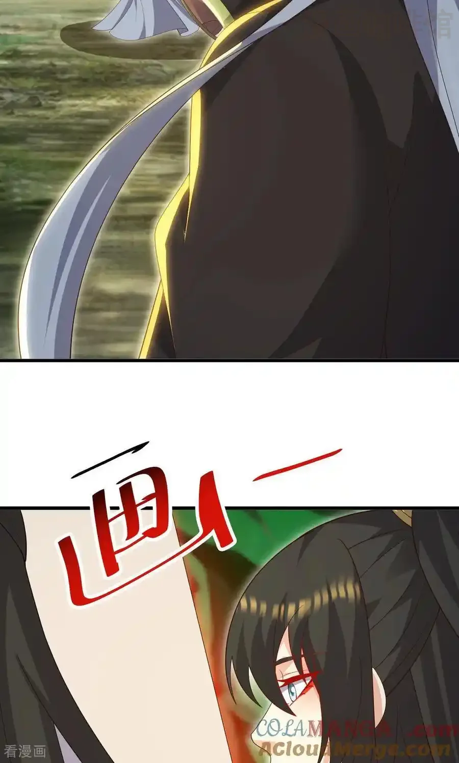 仙武帝尊 第742话 鹿死谁手 下拉式漫画 - 漫画咖啡馆 免费阅读 - Page 31