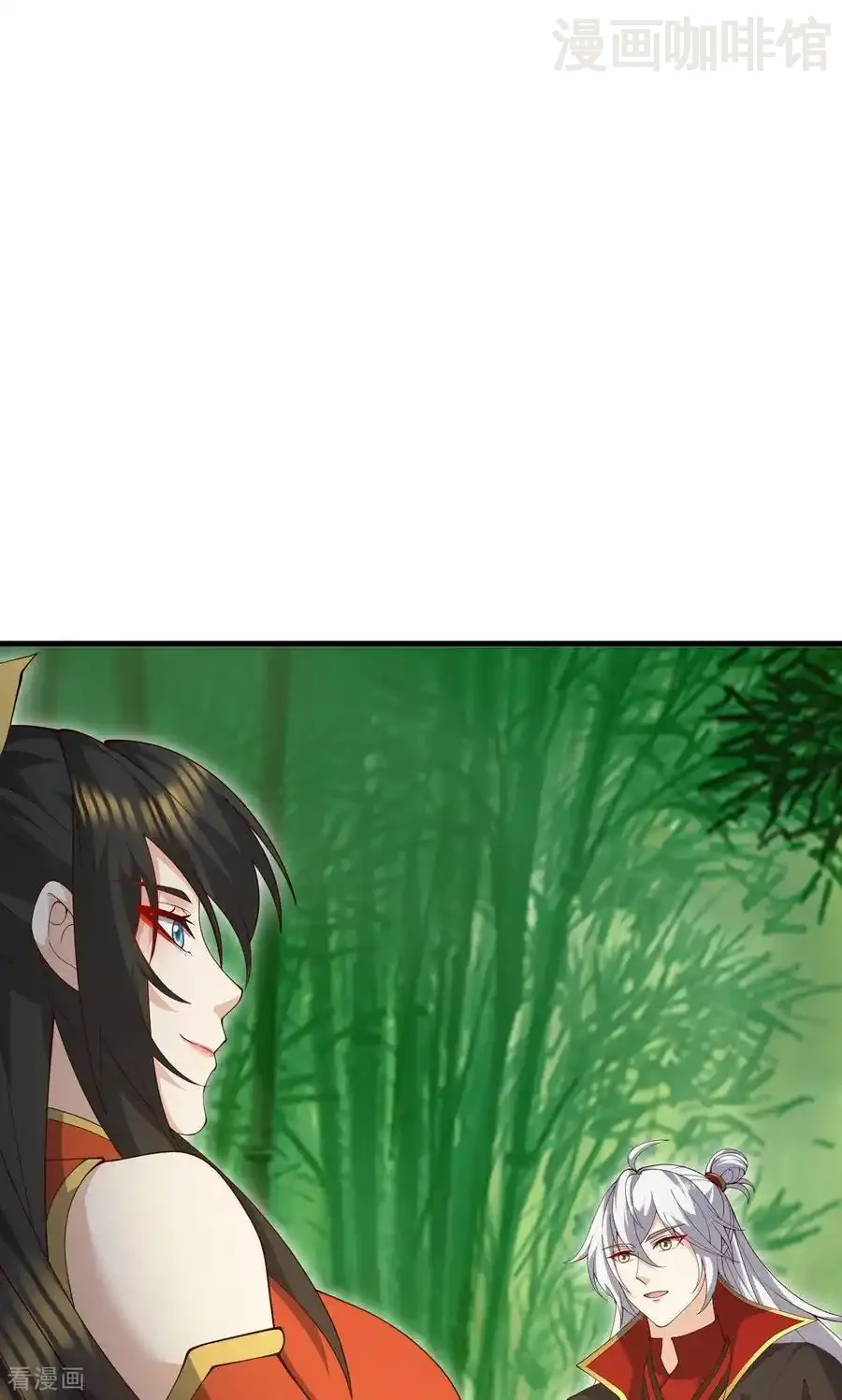 仙武帝尊 第742话 鹿死谁手 下拉式漫画 - 漫画咖啡馆 免费阅读 - Page 44