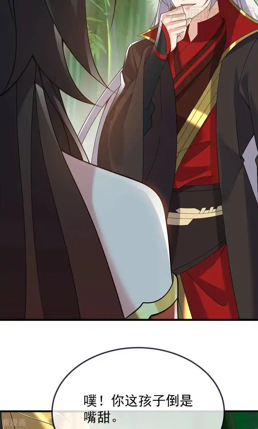 仙武帝尊 第742话 鹿死谁手 下拉式漫画 - 漫画咖啡馆 免费阅读 - Page 53