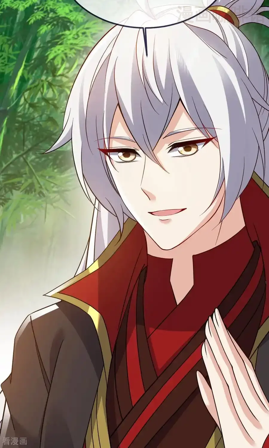 仙武帝尊 第742话 鹿死谁手 下拉式漫画 - 漫画咖啡馆 免费阅读 - Page 57