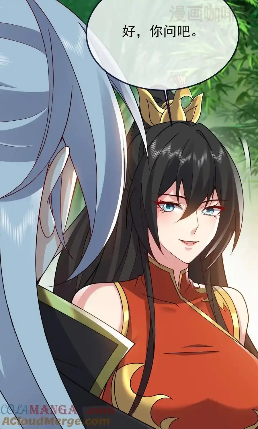 仙武帝尊 第742话 鹿死谁手 下拉式漫画 - 漫画咖啡馆 免费阅读 - Page 64