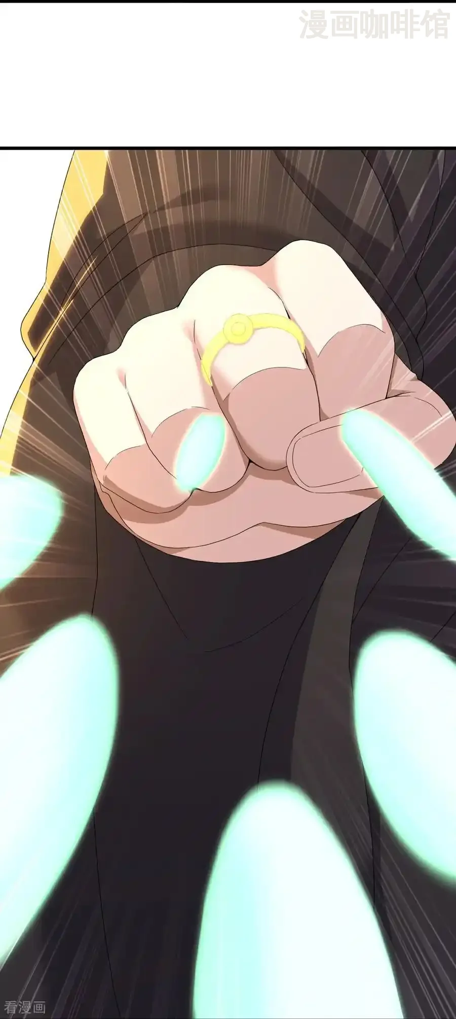 仙武帝尊 第710话 初入幽都 下拉式漫画 - 漫画咖啡馆 免费阅读 - Page 14