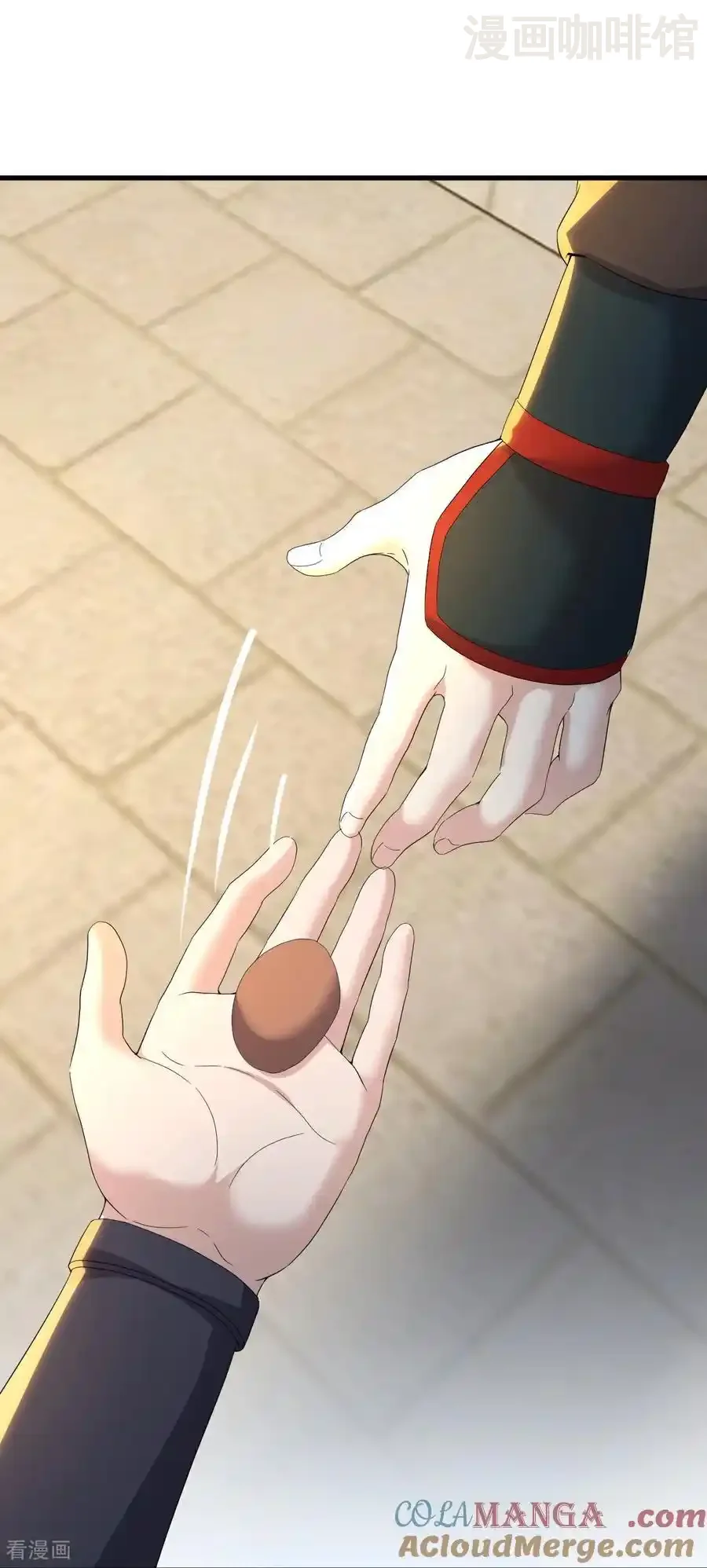 仙武帝尊 第710话 初入幽都 下拉式漫画 - 漫画咖啡馆 免费阅读 - Page 22