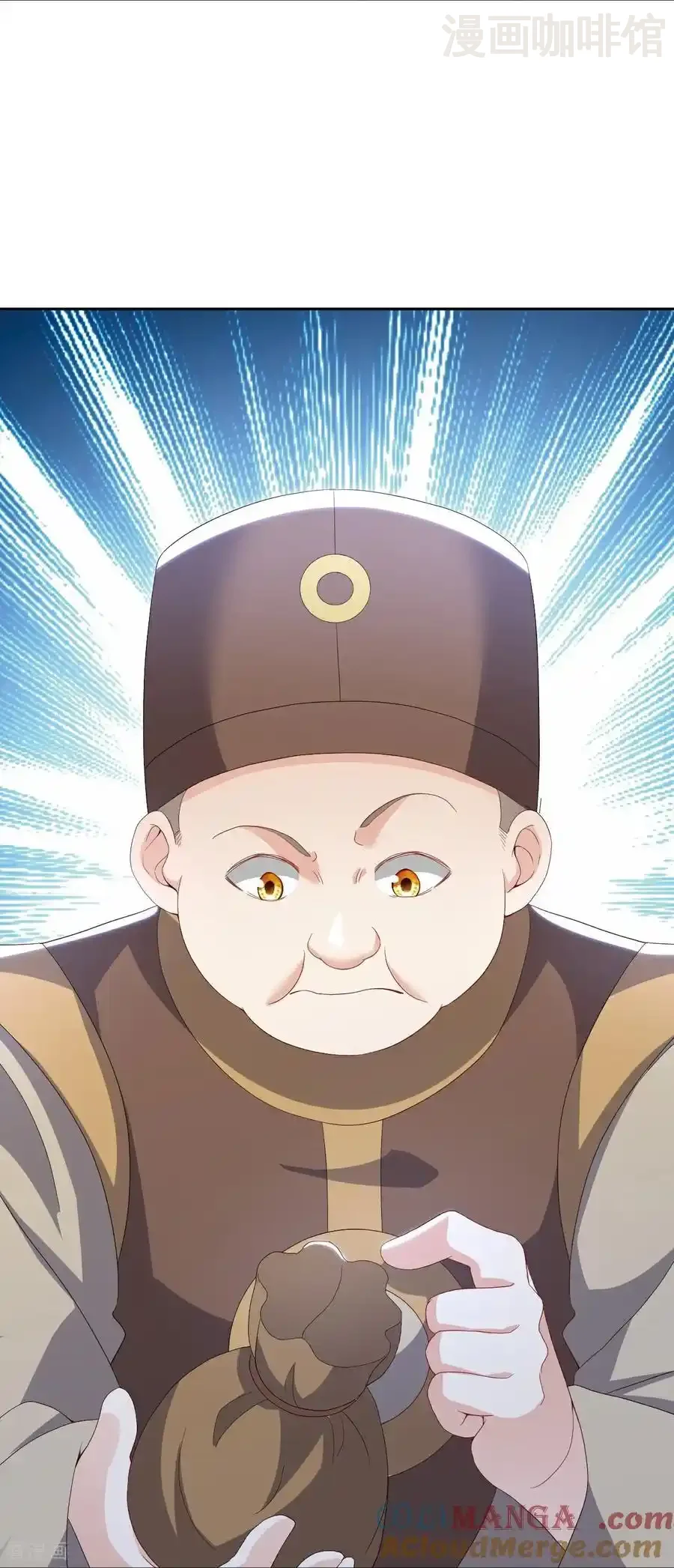 仙武帝尊 第710话 初入幽都 下拉式漫画 - 漫画咖啡馆 免费阅读 - Page 46