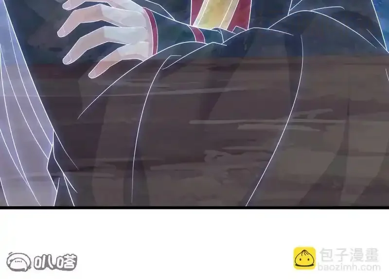 仙武帝尊 第851话 有故事的人 下拉式漫画 - 漫画咖啡馆 免费阅读 - Page 9