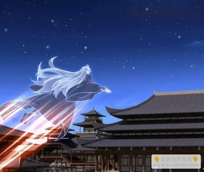 仙武帝尊 第851话 有故事的人 下拉式漫画 - 漫画咖啡馆 免费阅读 - Page 11