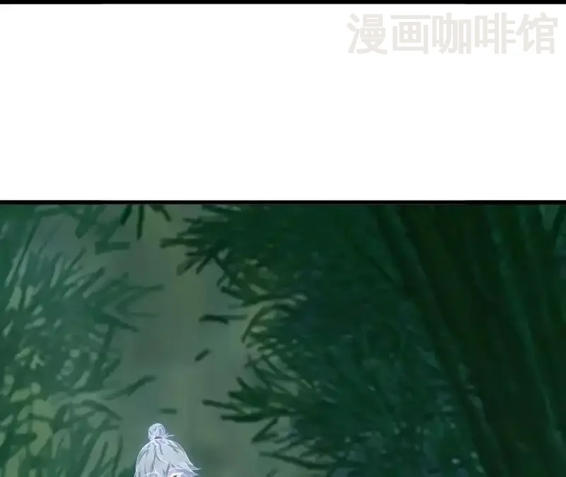 仙武帝尊 第851话 有故事的人 下拉式漫画 - 漫画咖啡馆 免费阅读 - Page 16