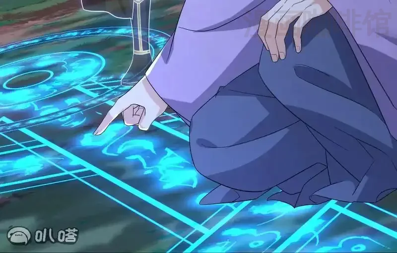 仙武帝尊 第851话 有故事的人 下拉式漫画 - 漫画咖啡馆 免费阅读 - Page 18