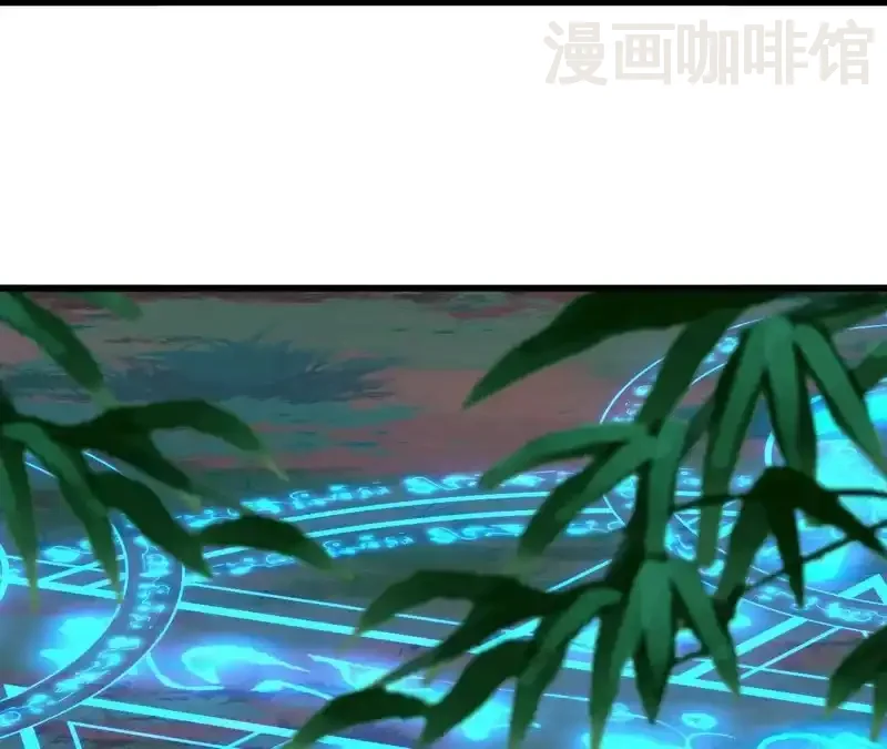 仙武帝尊 第851话 有故事的人 下拉式漫画 - 漫画咖啡馆 免费阅读 - Page 23