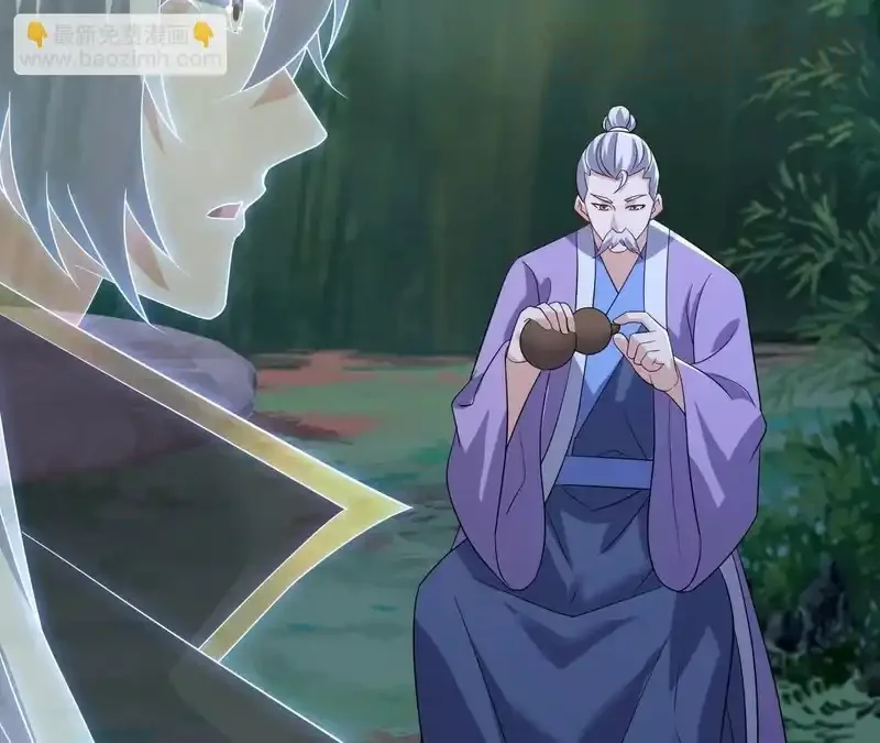 仙武帝尊 第851话 有故事的人 下拉式漫画 - 漫画咖啡馆 免费阅读 - Page 27