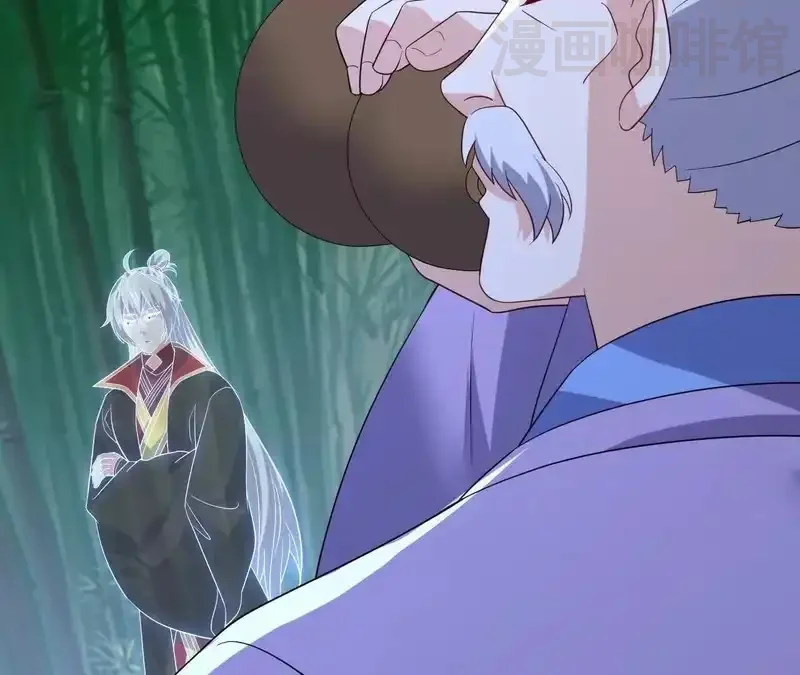 仙武帝尊 第851话 有故事的人 下拉式漫画 - 漫画咖啡馆 免费阅读 - Page 30