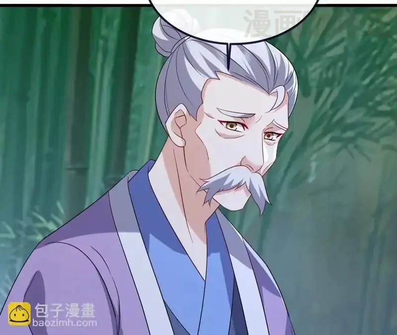 仙武帝尊 第851话 有故事的人 下拉式漫画 - 漫画咖啡馆 免费阅读 - Page 36