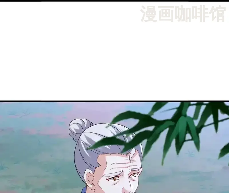 仙武帝尊 第851话 有故事的人 下拉式漫画 - 漫画咖啡馆 免费阅读 - Page 42