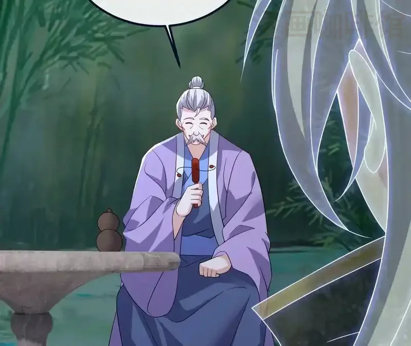 仙武帝尊 第851话 有故事的人 下拉式漫画 - 漫画咖啡馆 免费阅读 - Page 46