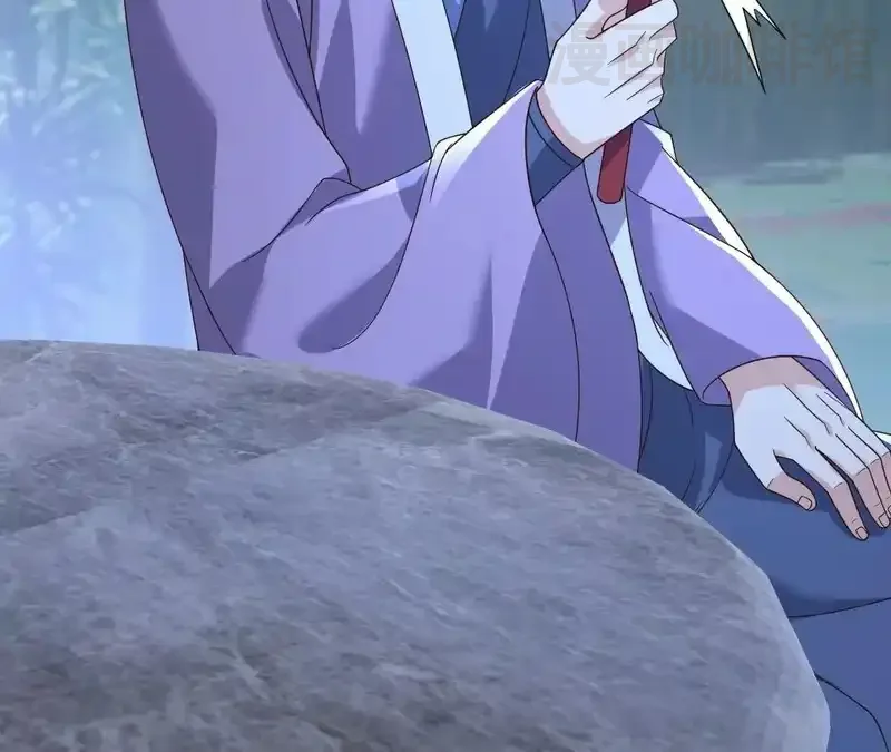 仙武帝尊 第851话 有故事的人 下拉式漫画 - 漫画咖啡馆 免费阅读 - Page 53