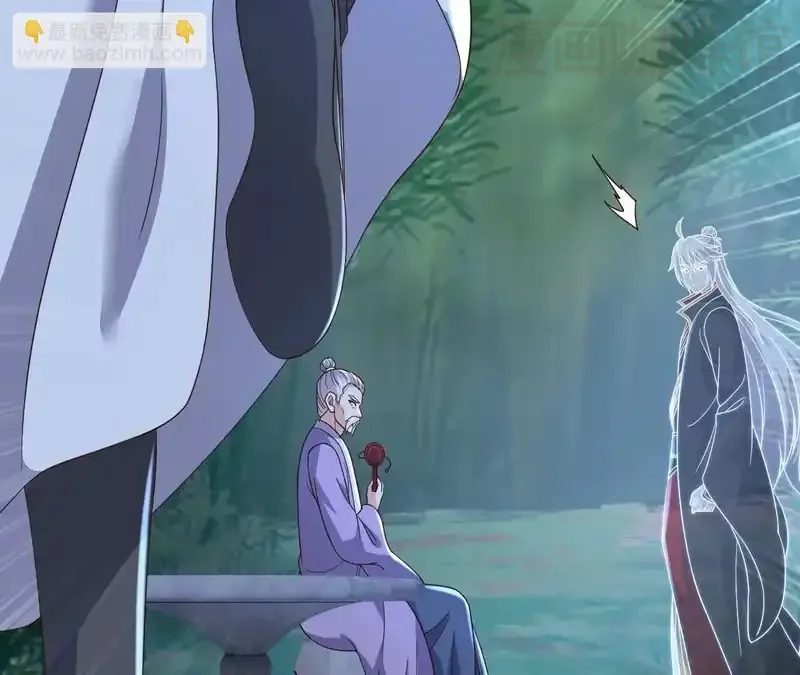 仙武帝尊 第851话 有故事的人 下拉式漫画 - 漫画咖啡馆 免费阅读 - Page 59