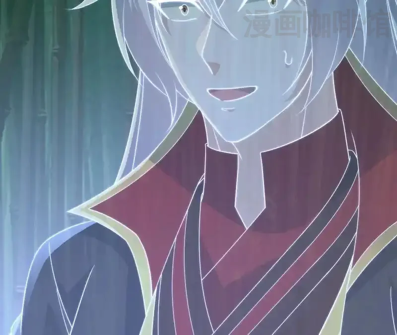 仙武帝尊 第851话 有故事的人 下拉式漫画 - 漫画咖啡馆 免费阅读 - Page 62