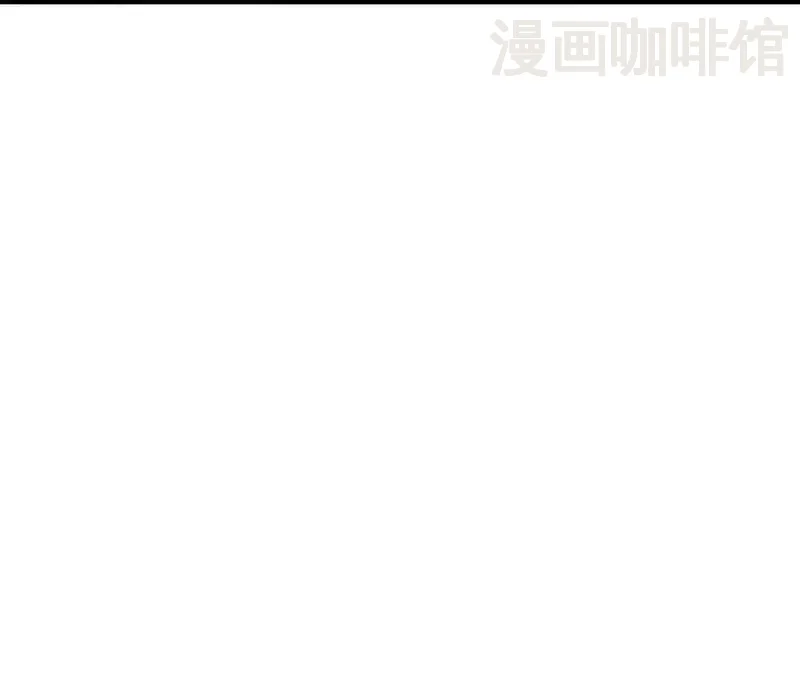 仙武帝尊 第851话 有故事的人 下拉式漫画 - 漫画咖啡馆 免费阅读 - Page 67