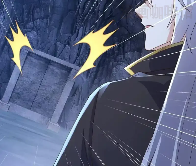 仙武帝尊 第851话 有故事的人 下拉式漫画 - 漫画咖啡馆 免费阅读 - Page 75