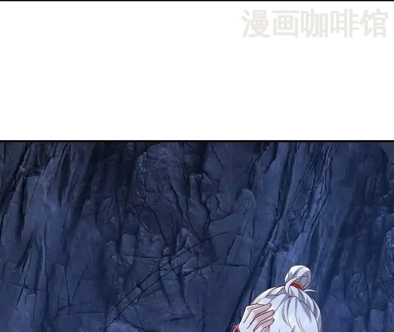 仙武帝尊 第851话 有故事的人 下拉式漫画 - 漫画咖啡馆 免费阅读 - Page 80