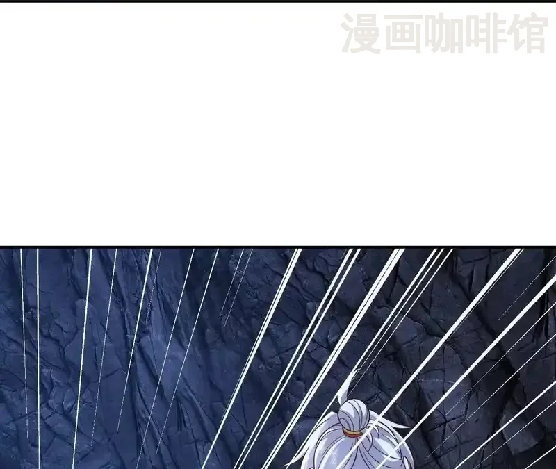 仙武帝尊 第851话 有故事的人 下拉式漫画 - 漫画咖啡馆 免费阅读 - Page 90